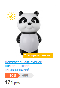 113.PNG 113.PNG