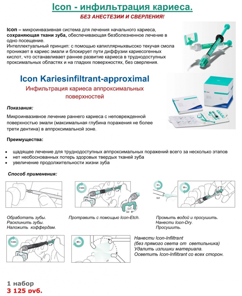 Icon-111.jpg Icon-111.jpg