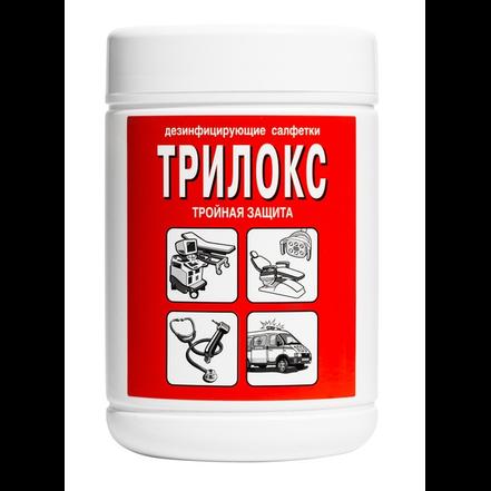 Салфетки Трилокс (в банке - 90шт) для чистки и дезинфекции поверхностей