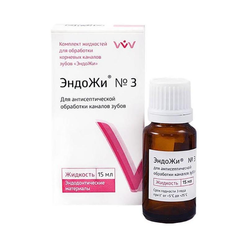 Эндо Жи №3 жидкость для антисептической об-работки каналов (15мл, Владмива)