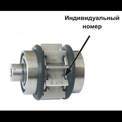 Ротор к наконечникам Жемчуг-1М и 2Ем (Россия)
