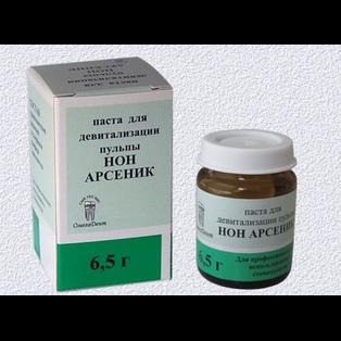 Нон арсеник - 6,5г паста для девитализация пульпы без применения мышьяка (Омега)