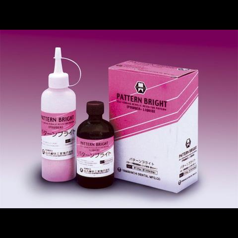 Паттерн брайт - пластмасса самотвердеющая беззольная моделировочная 100гр+100мл