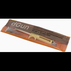 Септанест набор № 8, 1:100 000, игла 0.3*16мм