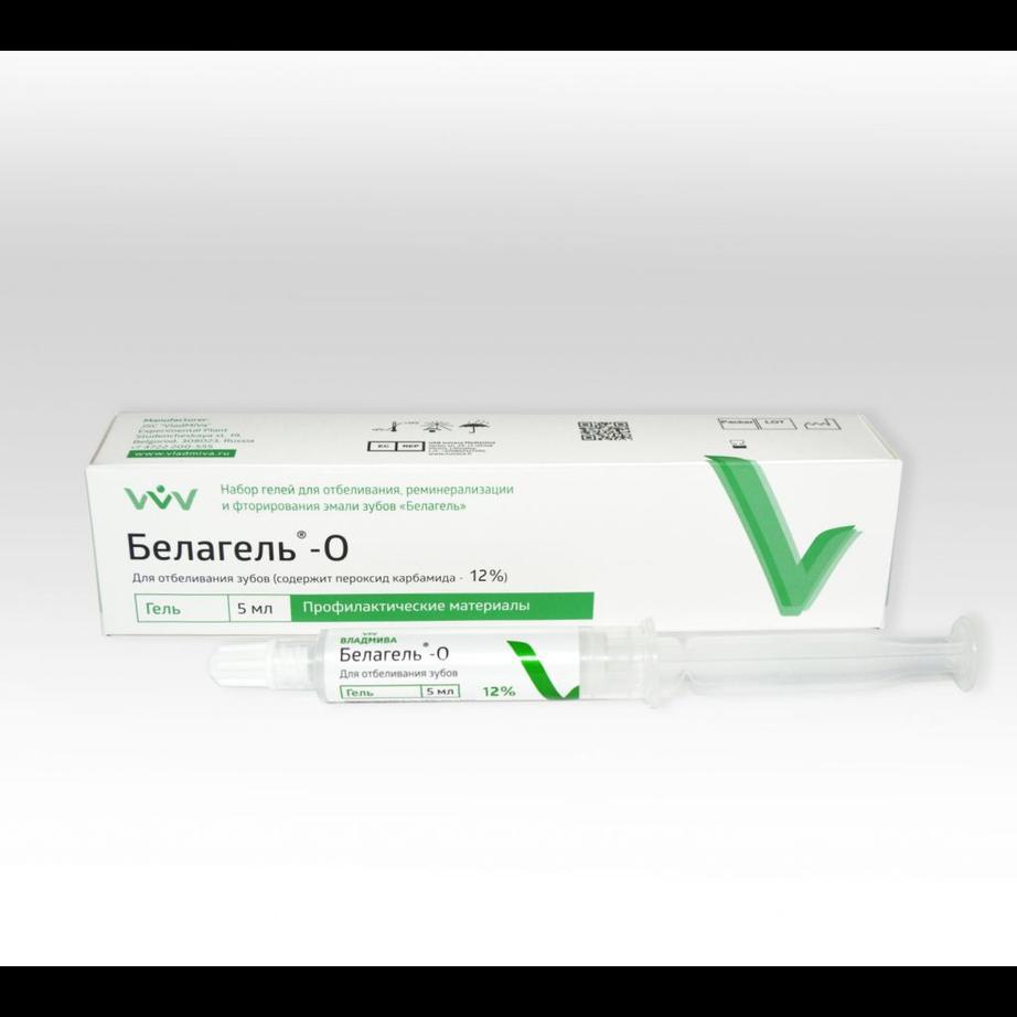 Белагель О 12% - отбеливающий гель на основе пероксида карбамида, шприц 5мл (Владмива)