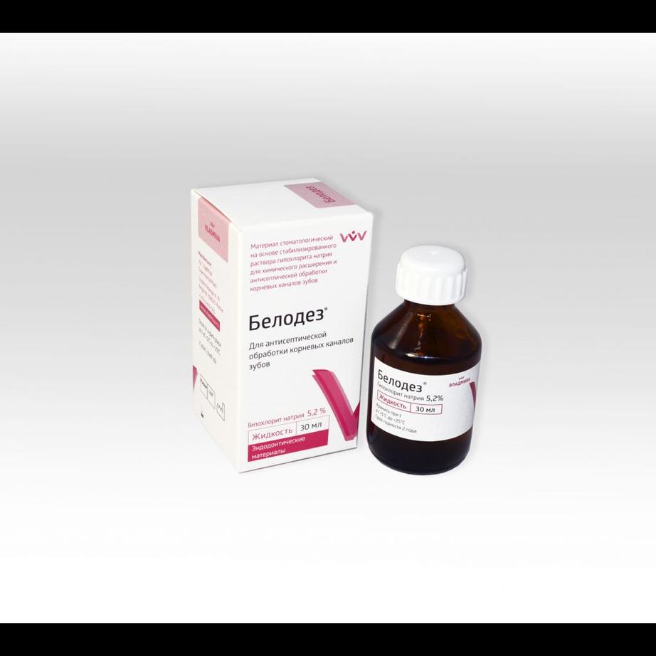 Белодез 5,2% (30мл) антисептик широкого спектра действия для обработки корневых каналов зубов