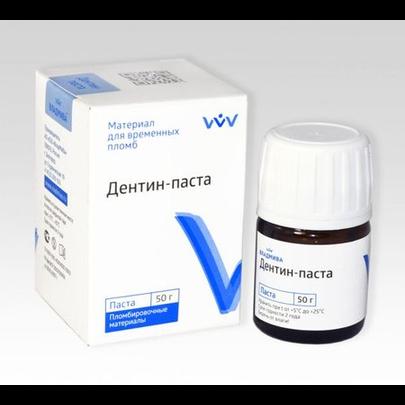 Дентин-паста детская, вишня, уп-50 г (Владмива)