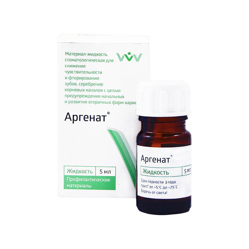 Аргенат однокомпонентный, жидкость 5мл (Владмива)