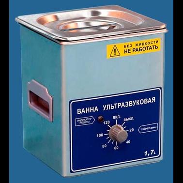 Мойка ультразвуковая ВУ-09-"Я-ФП"-02 (рабочий объём ванны 1.7л, полезный объём ванны 1.2л)