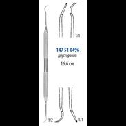151-51-1496 Скалер Wiland двухсторонний