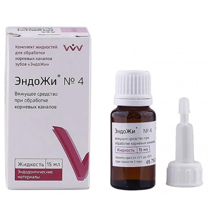 Эндо Жи №4 стабилизирующая жидкость для остановки кровотечения из каналов (15мл, Владмива)