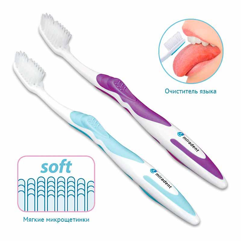 Щетка зубная Carebrush Supersoft мягкая (630195, miradent)