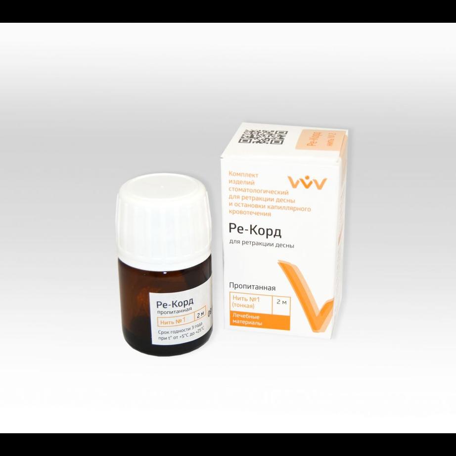 Ре-Корд - нить №1/00 пропитанная эпинефрином (зеленая), длинна 2.8м (Владмива)