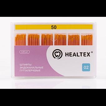 Штифты гуттаперчевые №50, уп-120 шт (Healtex, Корея)