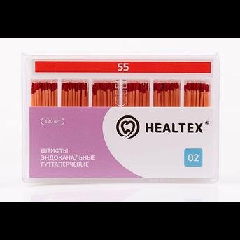 Штифты гуттаперчевые №55, уп-120 шт (Healtex, Корея)