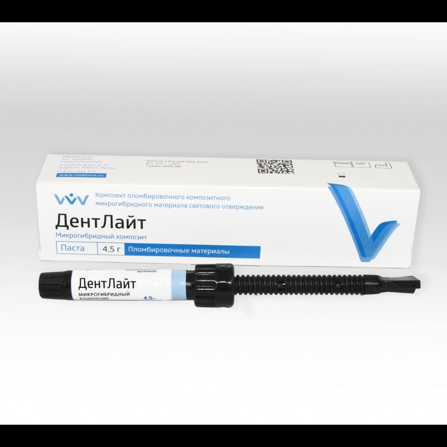 ДентЛайт универсальный А3, шпр. *4.5г микрогибридный материал светового отверждения (Владмива)