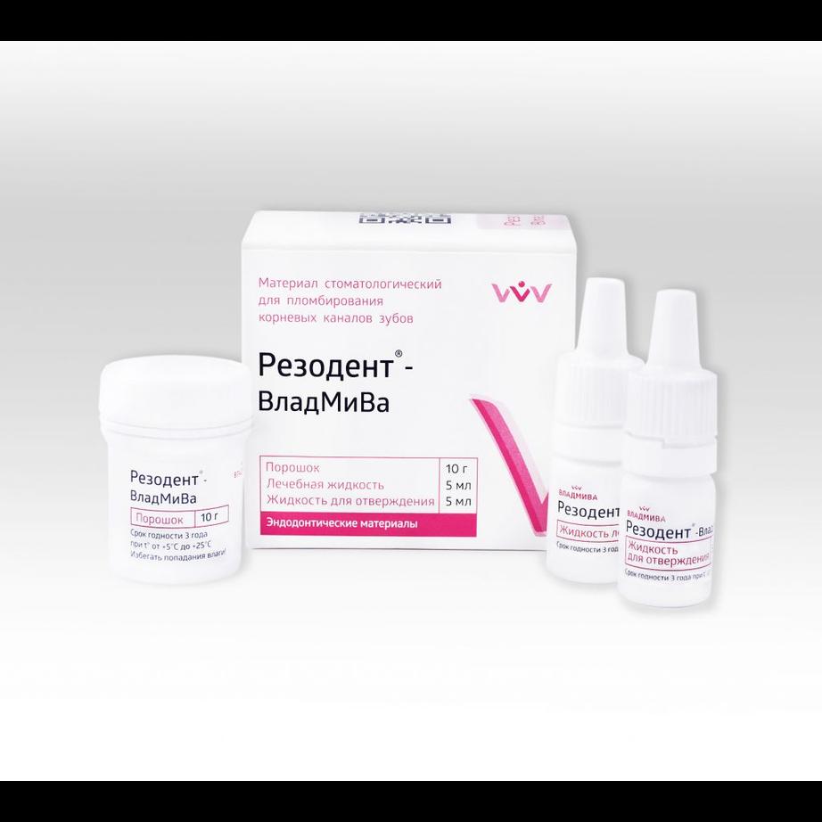 Резодент резорцинформалиновая паста для пломбир каналов с антисепт действием (10г+5мл+5мл, Владмива)