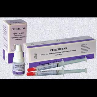 Сенсистаб - жидкость для снижения чувствительности дентина, уп- 8 мл (Омега)