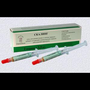 Гель для размягчения и снятия камней Скалинг, 2шпр по 2.5мл + 20 канюль (Омега)
