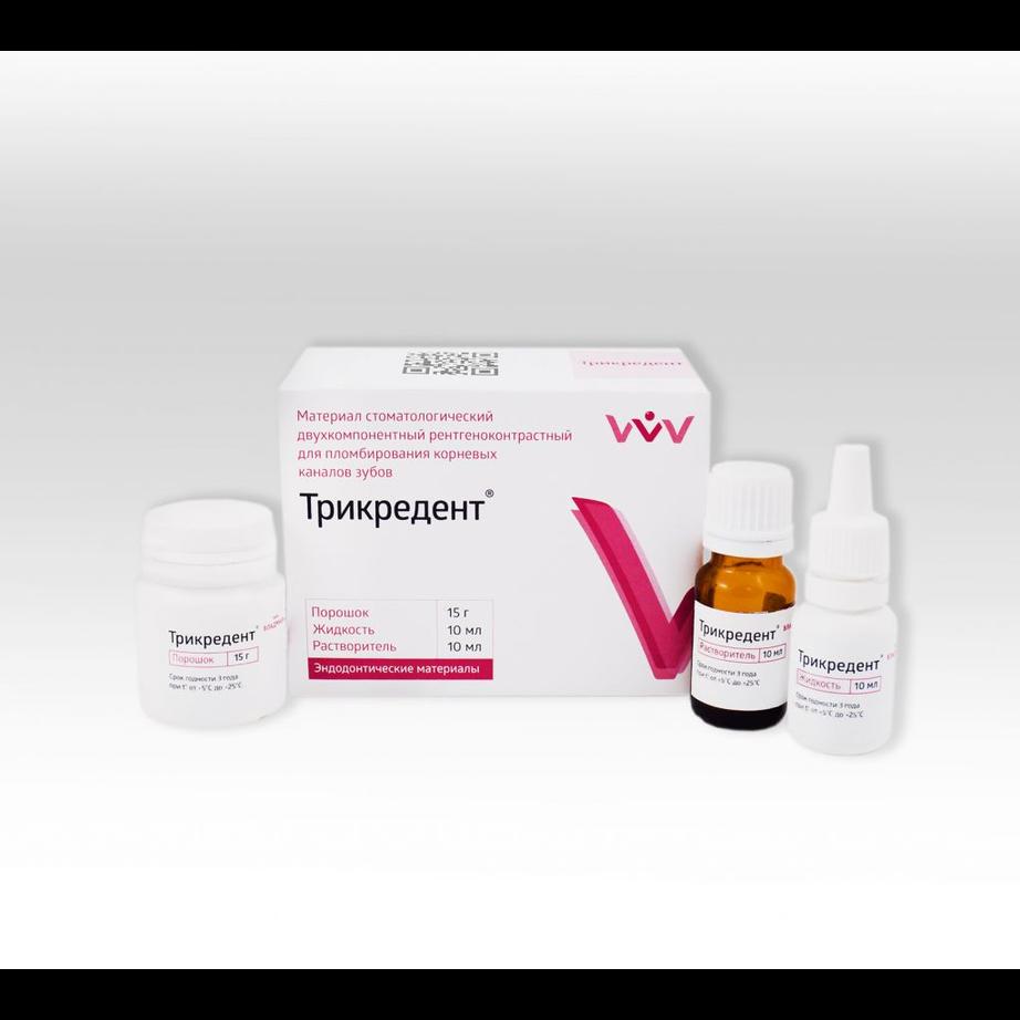 Трикредент трикрезолформальдегидная паста для пломбир труднопрох корневых каналов (15г+10мл+10мл)