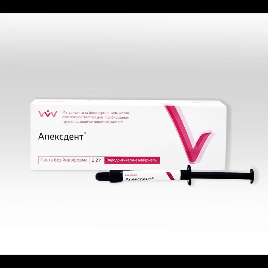 Апексдент без иодоформа - пломбирование и лечение инфицированных каналов, шприц 2.2г (Владмива)