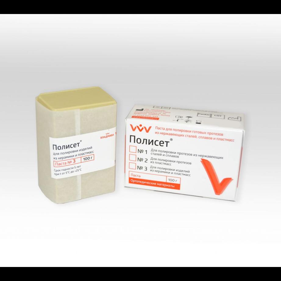 Полисет №3 - паста универсальная для полировки керамики и пластмассы, уп-100г (Владмива)