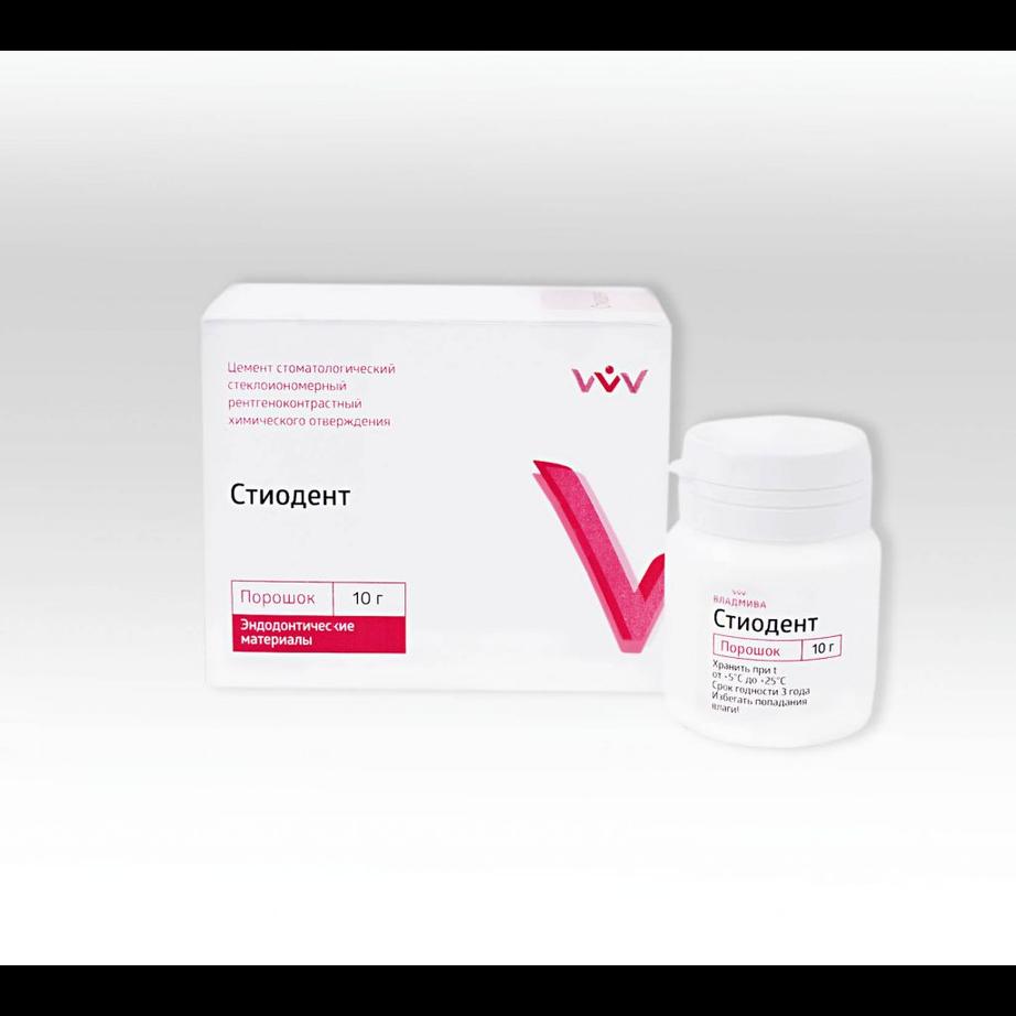 Стиодент порошок водозатворимый стеклоиономерный цемент для пломбирования каналов 10г (Владмива)