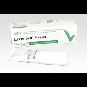 Десенсил актив, снижение гиперчувствительности зубов,  гель, уп-10мл (Владмива)
