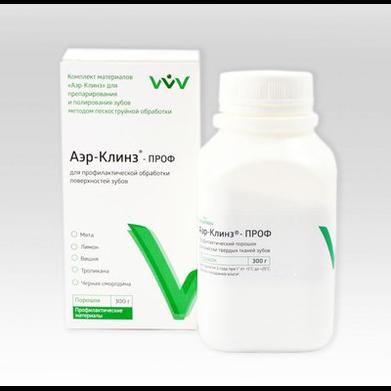 Аэр-Клинз проф, лимон, уп-300г (Владмива)
