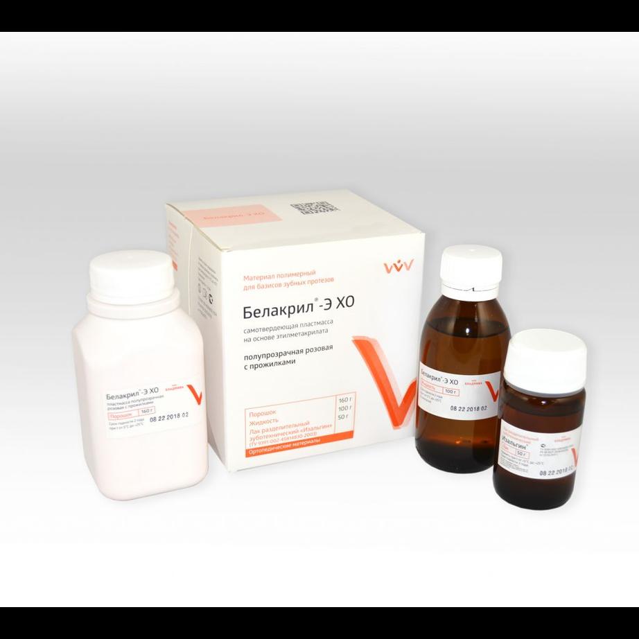 Белакрил-М ХО пластмасса базисная, полупрозрачная розовая с прожилками, порошок 160 г, жидкость 100 мл, лак 50 г