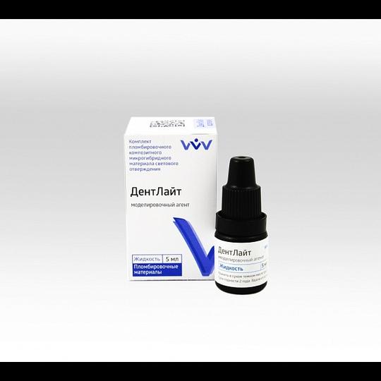 ДентЛайт моделировочный агент, уп - 5 мл