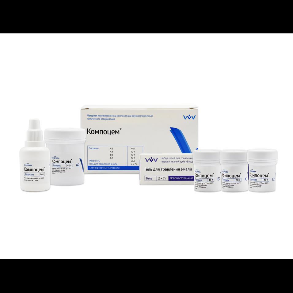 Компоцем набор (70г+26г+гель для травления) пломбир. композитный 2х компон. материал хим. отвержд.