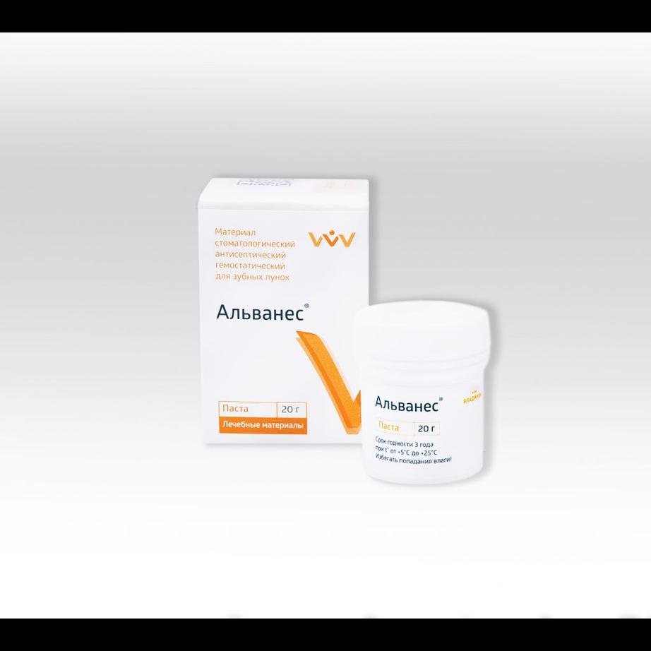 Альванес паста - гемостатический рассасывающийся компресс для альвеол, 20г (Владмива)