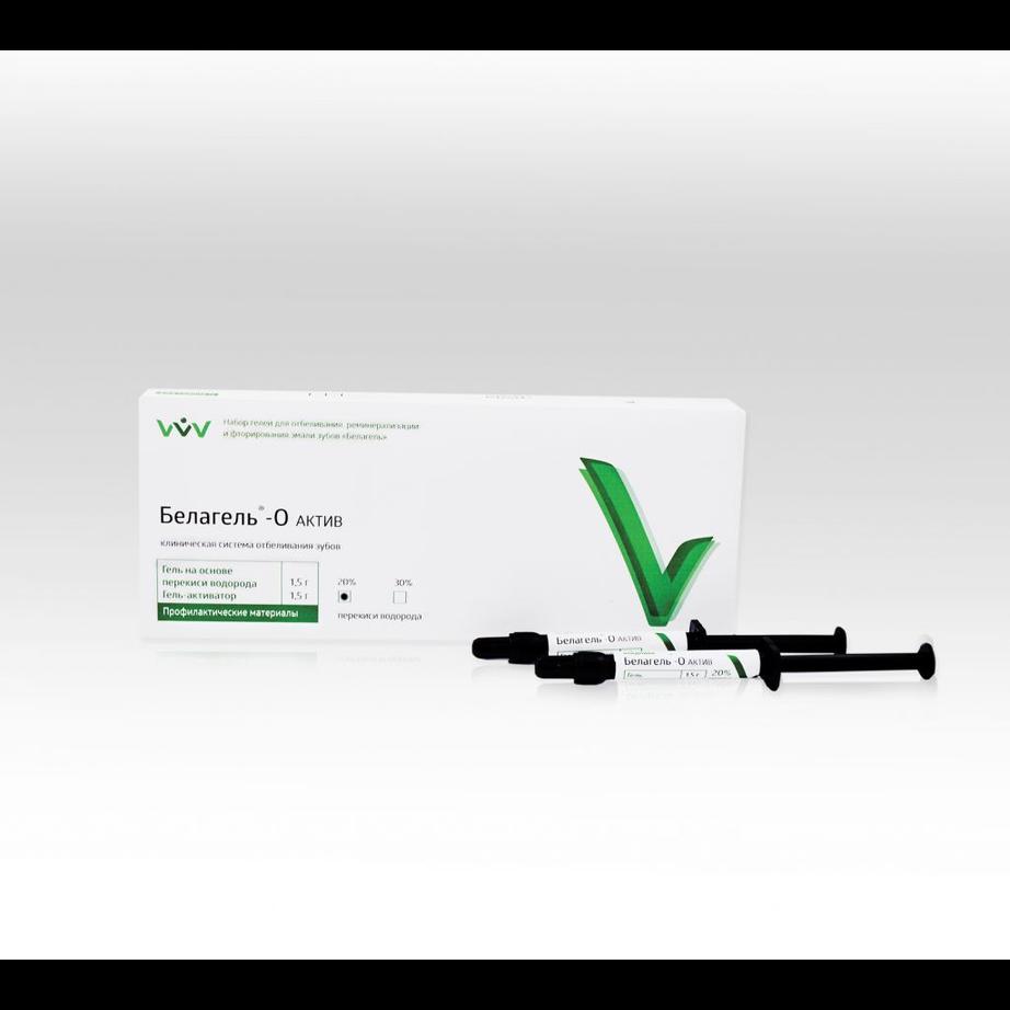 Белагель О 20% актив - отбеливающий гель на основе пероксида карбамида, (1.5мл+1.5мл) Владмива