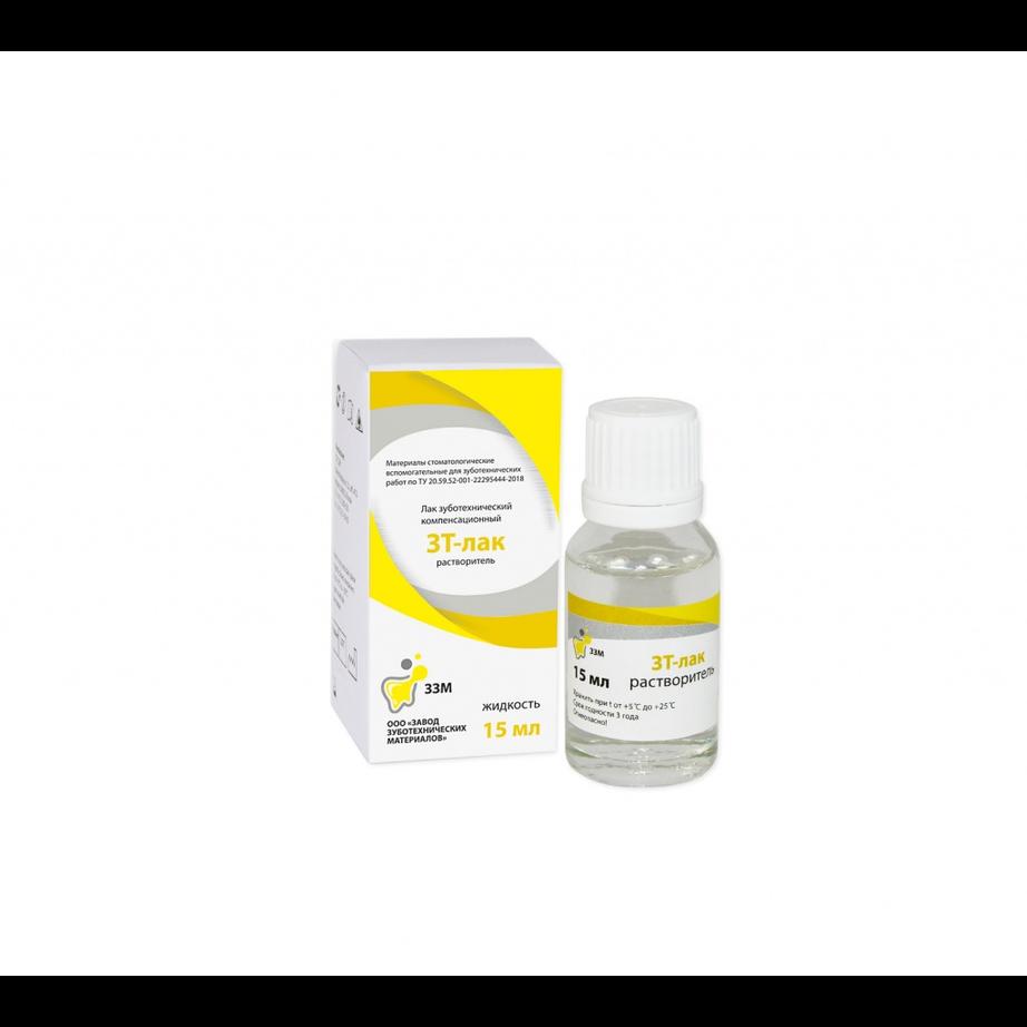 Лак з/т компенсационный "ЗТ"- растворитель, уп-15мл (Владмива)