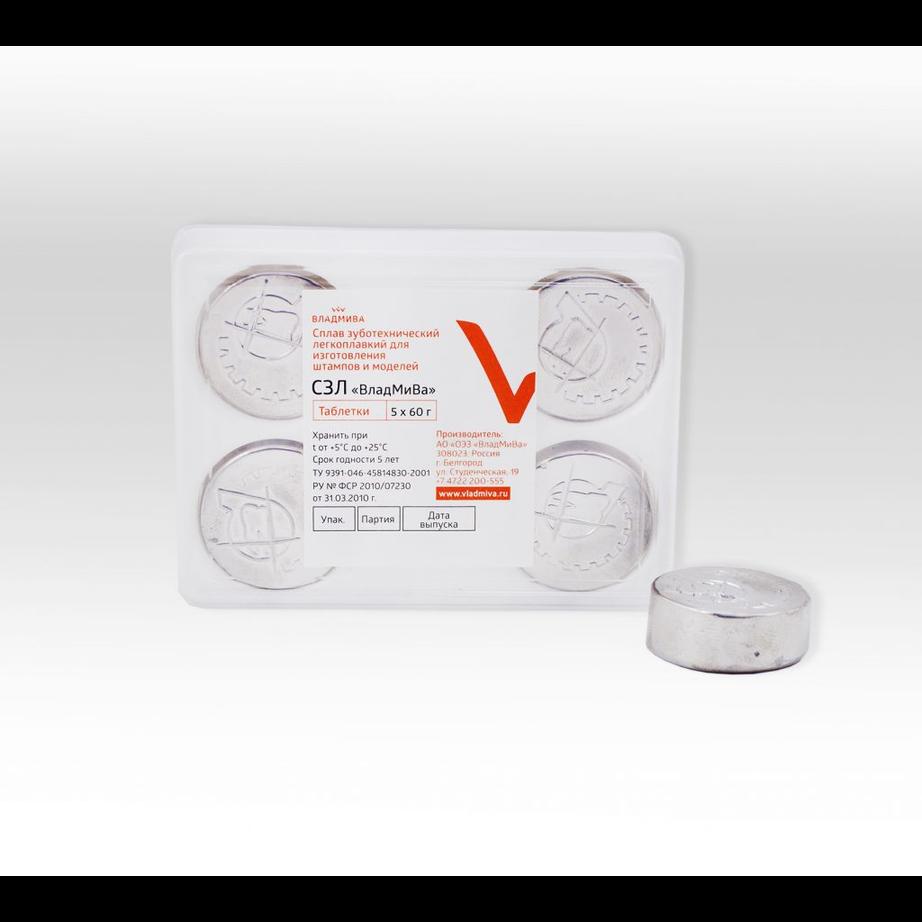 Сплав легкоплавкий, 1 таблетка - 60 г (Владмива)