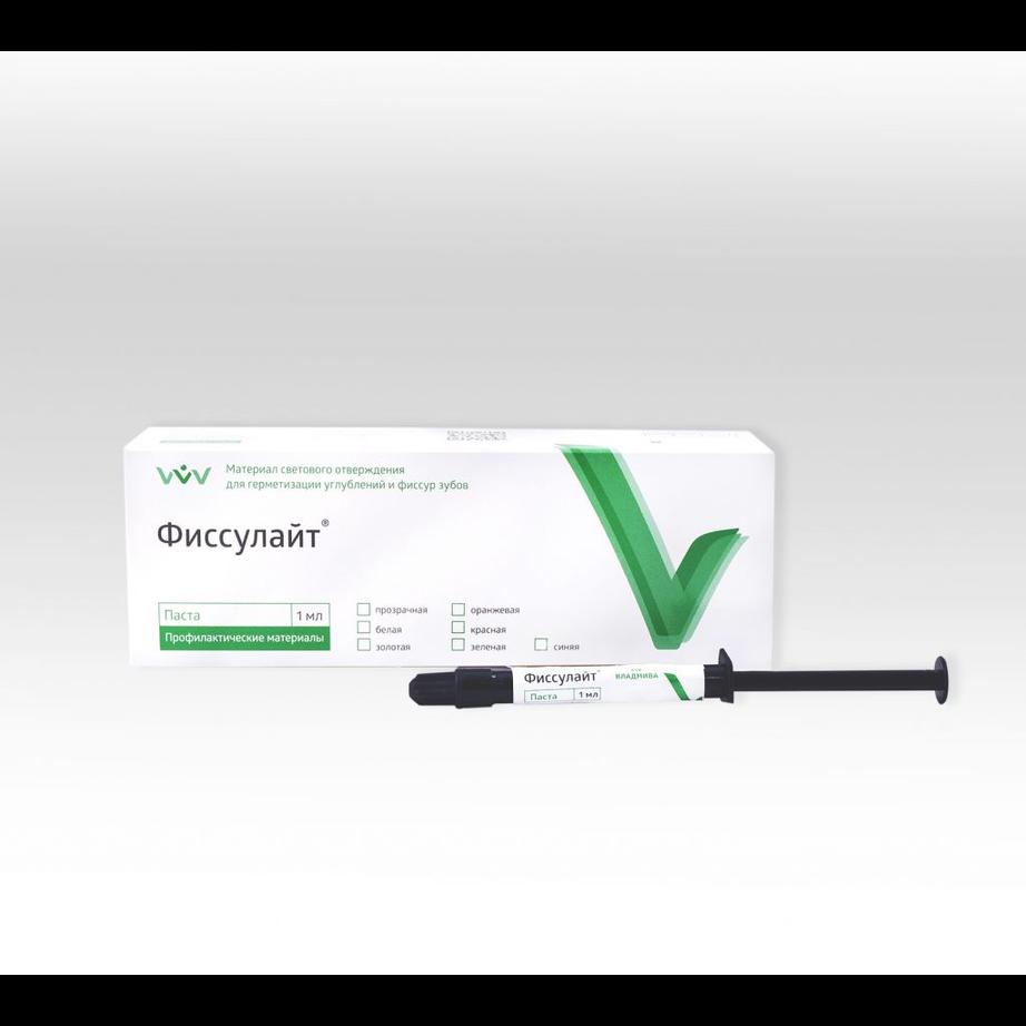 Фиссулайт колор - герметик для фиссур красный (1мл, Владмива)