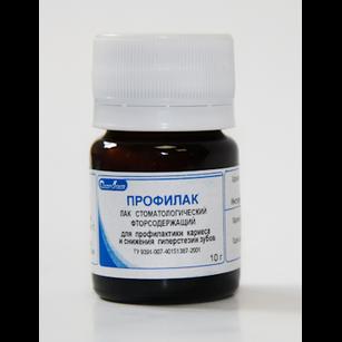 Профилак фторсодержащий лак на основе кедрового бальзама, уп-10г (Стомадент)