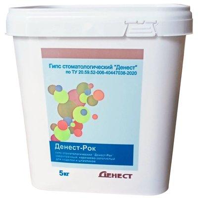 Супергипс "Денест-Рок" сверхпрочный, класс IV, цвет коричнево-золотистый, ведро 5 кг