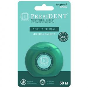 Нить зубная PresiDENT Antibacterial с хлоргексидином, вощеная, уп-50м