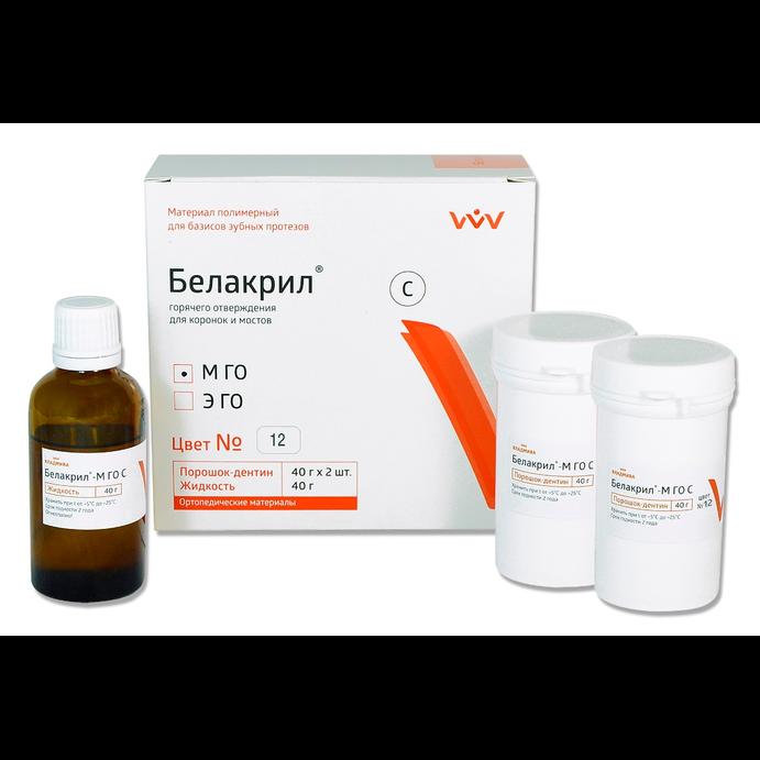 Белакрил М ГО С №12 (аналог Синма М) порошок 40г*2, ж-ть 40г /ВладМиВа/