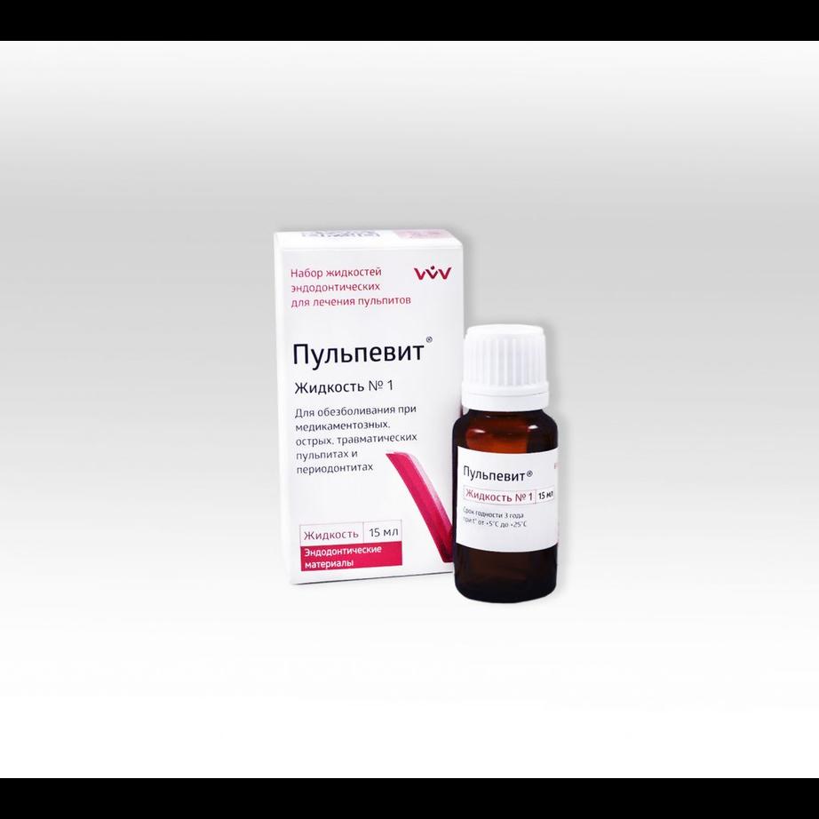 Пульпевит №1 жидкость для антисептиче обр каналов и обезбол при медикаментозных травм пульпитах 15мл