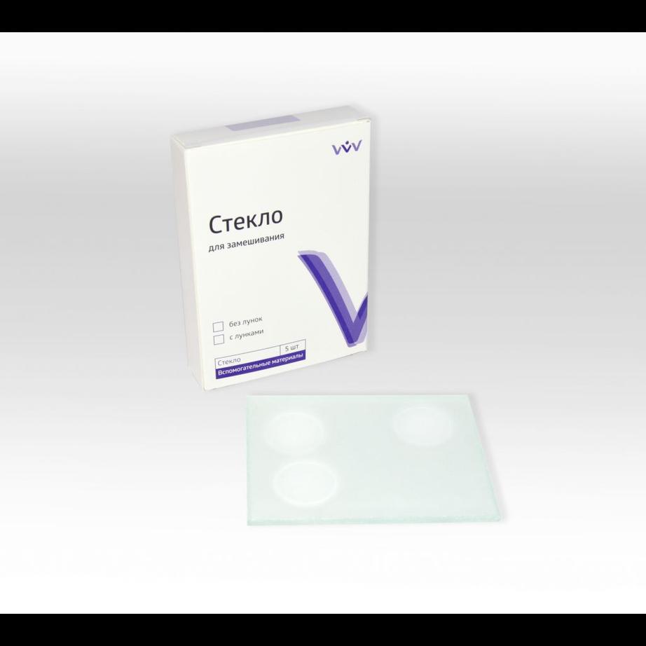 Стекло для замешивания с 3 лунками (Владмива)