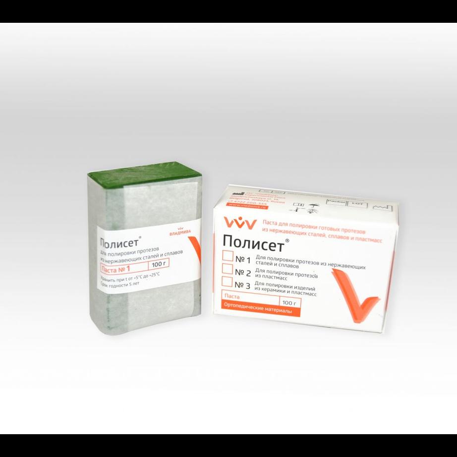 Полисет №1 - паста для полировки нерж. стали, меди, никеля и хромкобальт. сплавов, уп-100г(Владмива)