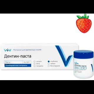 Дентин-паста детская, клубника, уп-50 г (Владмива)
