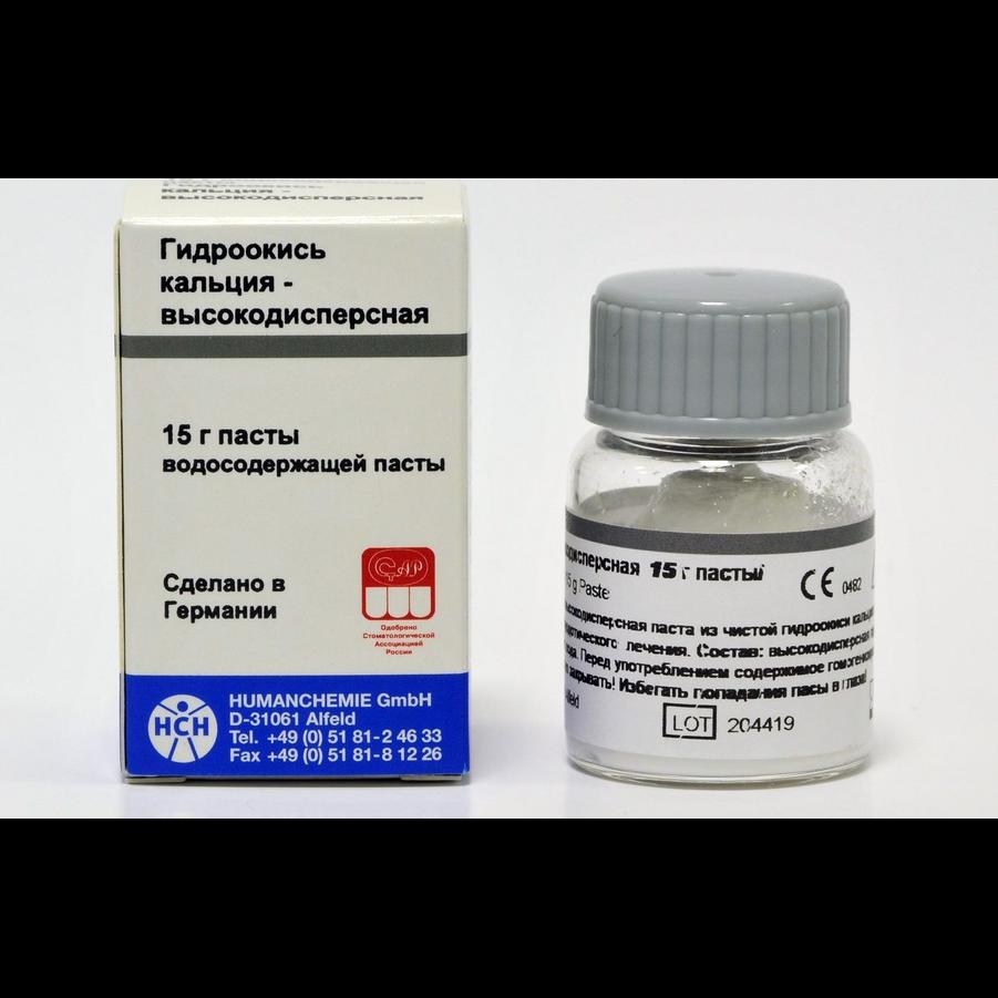 Гидроокись кальция высокодисперсная (паста, 15г)