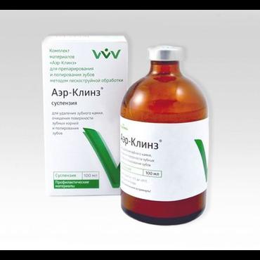 Аэр-Клинз суспензия для препар. и полирования зубов методом пескостр. обработки, уп-100мл (Владмива)