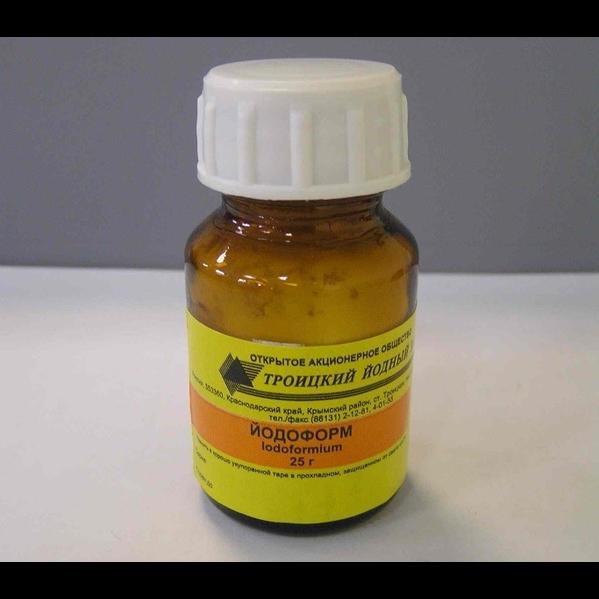 Иодоформ - порошок 25г (Троицк)