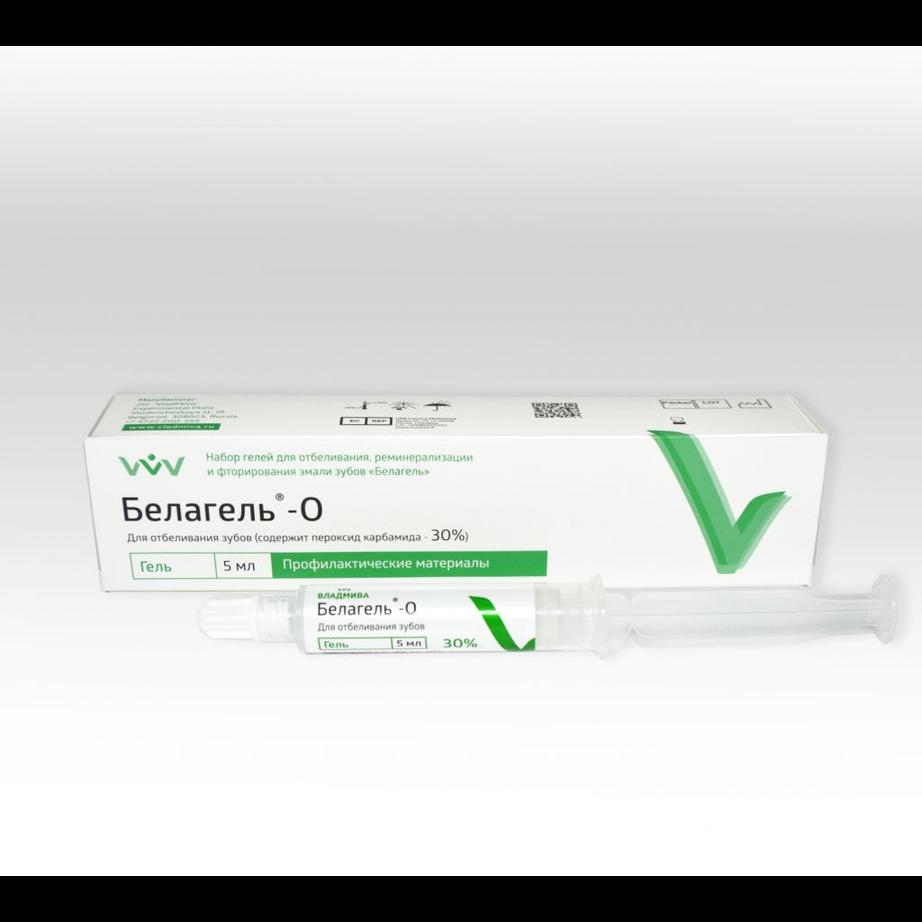 Белагель О 30% - отбеливающий гель на основе пероксида карбамида, шприц 5мл (Владмива)