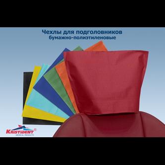 Чехлы для подголовников 33 * 26.5см, уп-100 шт (Кристидент)